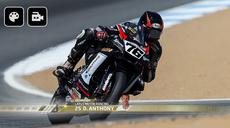 Single Portfolio Image